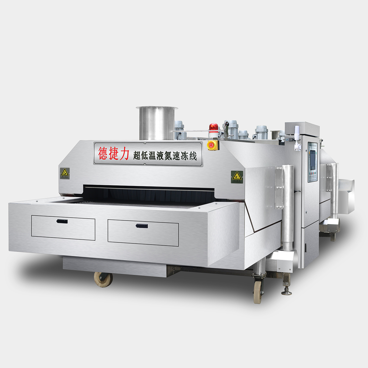 Liquid nitrogen tunnel freezer